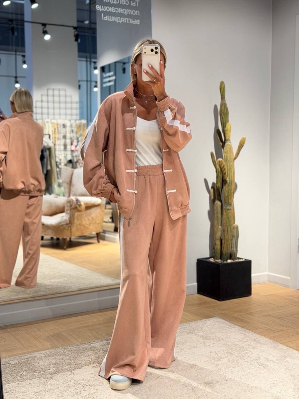 Relaxed Wide-Leg Track Pants in Dusty Rose